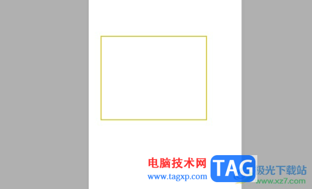 sai畫(huà)一個(gè)矩形空心框的教程