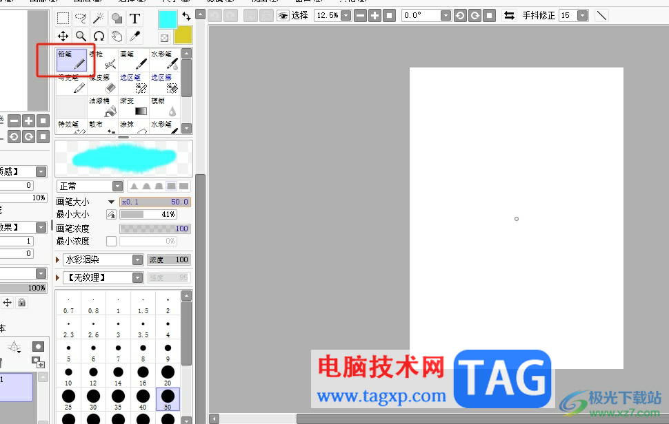 ?sai畫出垂直的線的教程