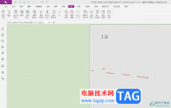 福昕pdf編輯器在頁(yè)面上添加附件的教程