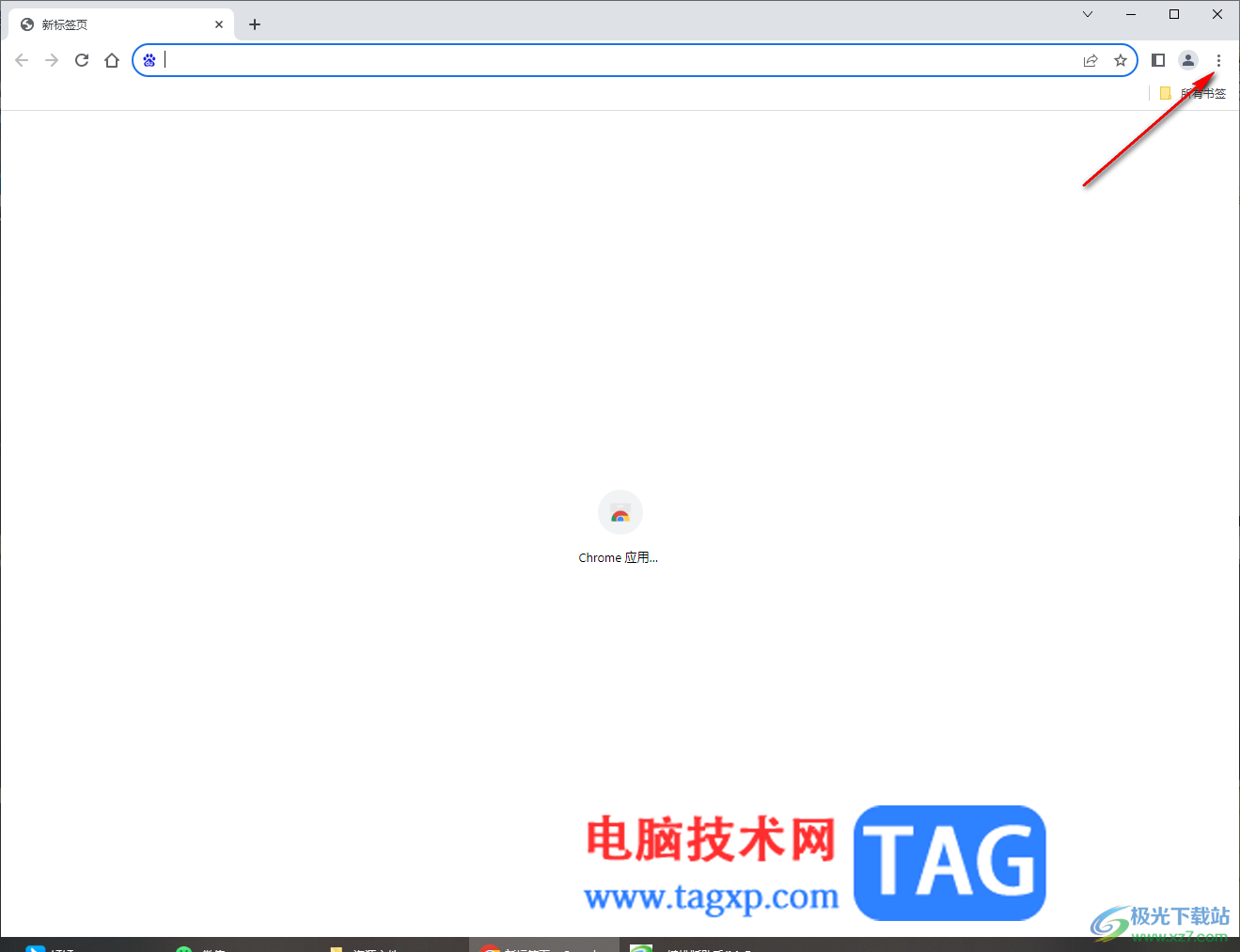 chrome瀏覽器修改簡體中文語言的方法