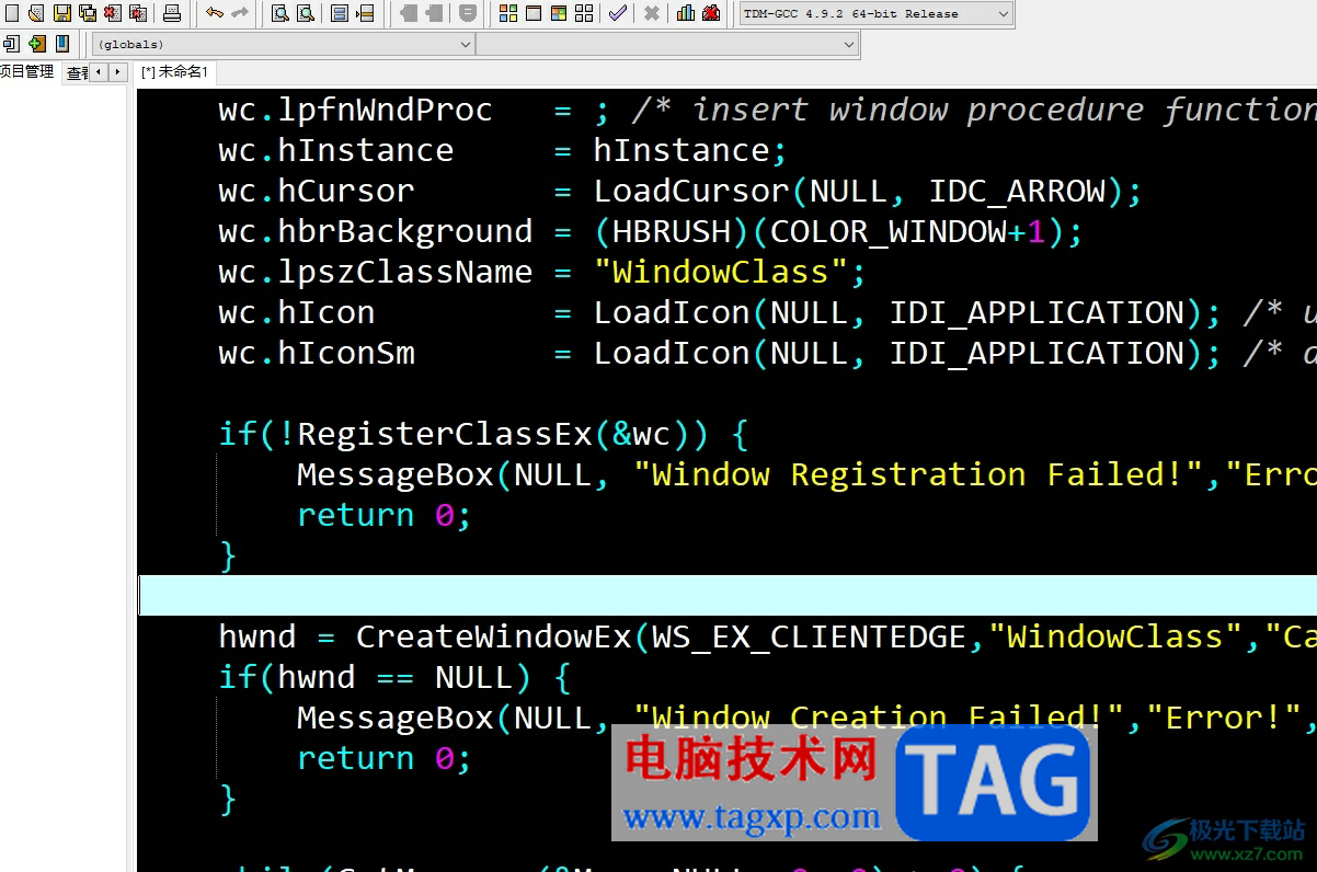 dev c++恢復(fù)編輯窗口自帶配色的教程
