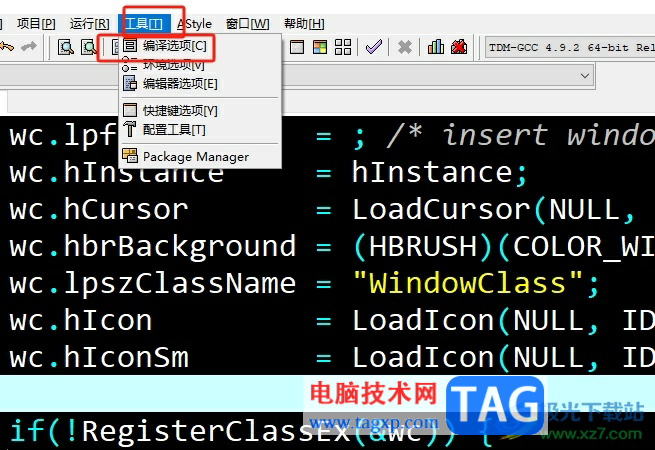 dev c++項目沒有調試信息的解決教程