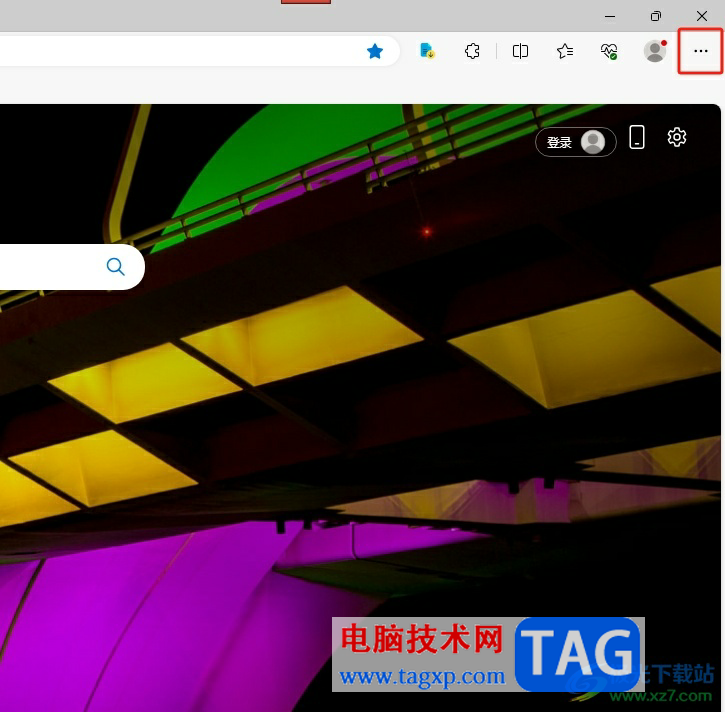 edge瀏覽器切換成國際版的教程