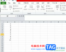excel單元格顯示01的教程