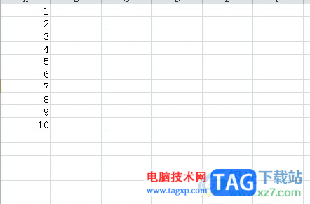 excel單元格顯示01的教程