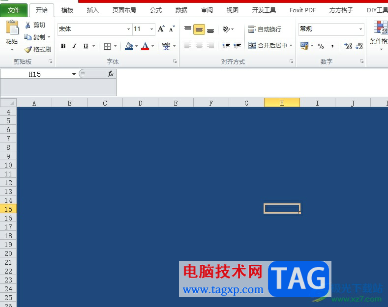 ?excel表格全沒(méi)了變成藍(lán)色的解決教程