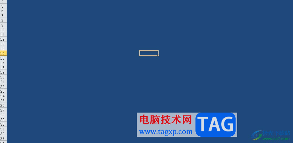 ?excel表格全沒(méi)了變成藍(lán)色的解決教程