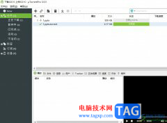 utorrent雙擊正在做種的torrent顯示屬性的教