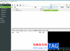 utorrent下載種子預(yù)防病毒的教程