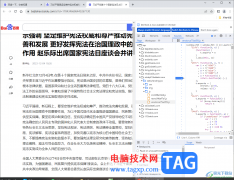 Google chrome瀏覽器設(shè)置js斷點(diǎn)調(diào)試的方法