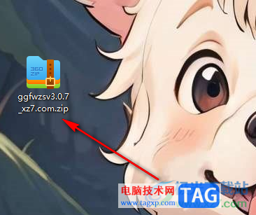 在Google Chrome瀏覽器中安裝第三方crx插件的方法