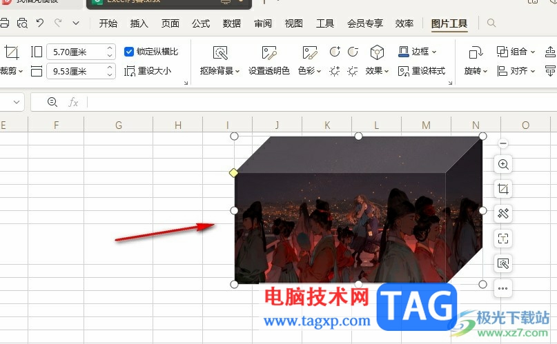 WPS Excel制作立體圖片的方法