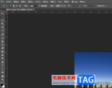 photoshop調(diào)整照片像素的教程