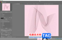 darktable水平翻轉(zhuǎn)照片的教