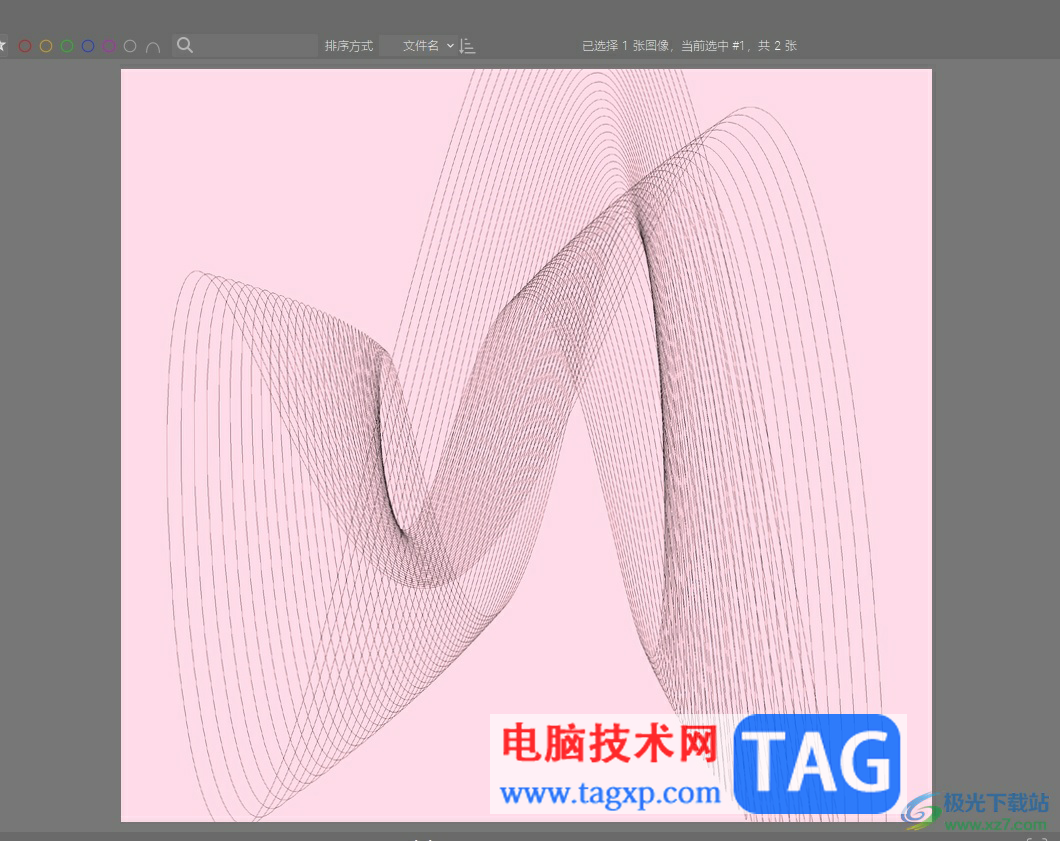 darktable水平翻轉(zhuǎn)照片的教程