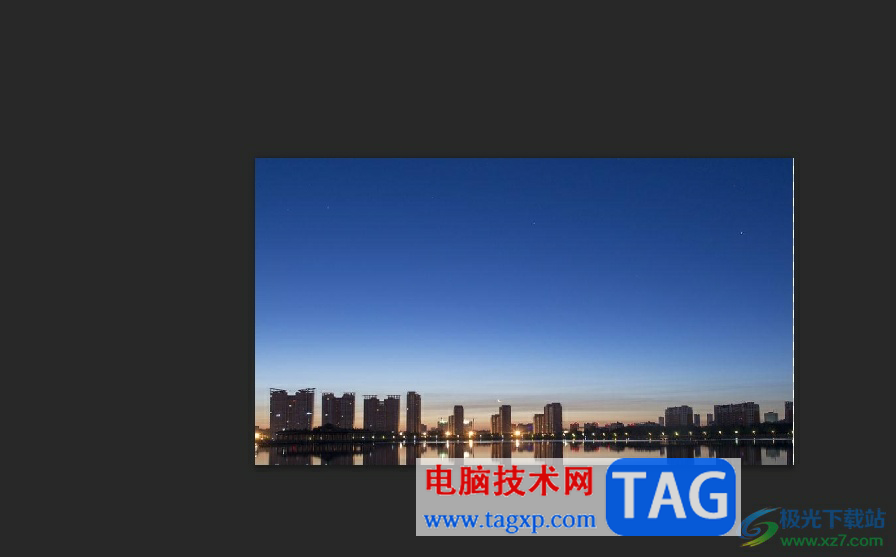 photoshop局部變形扭曲圖片的教程