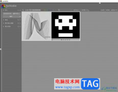 darktable將界面語言設置為中文的教程