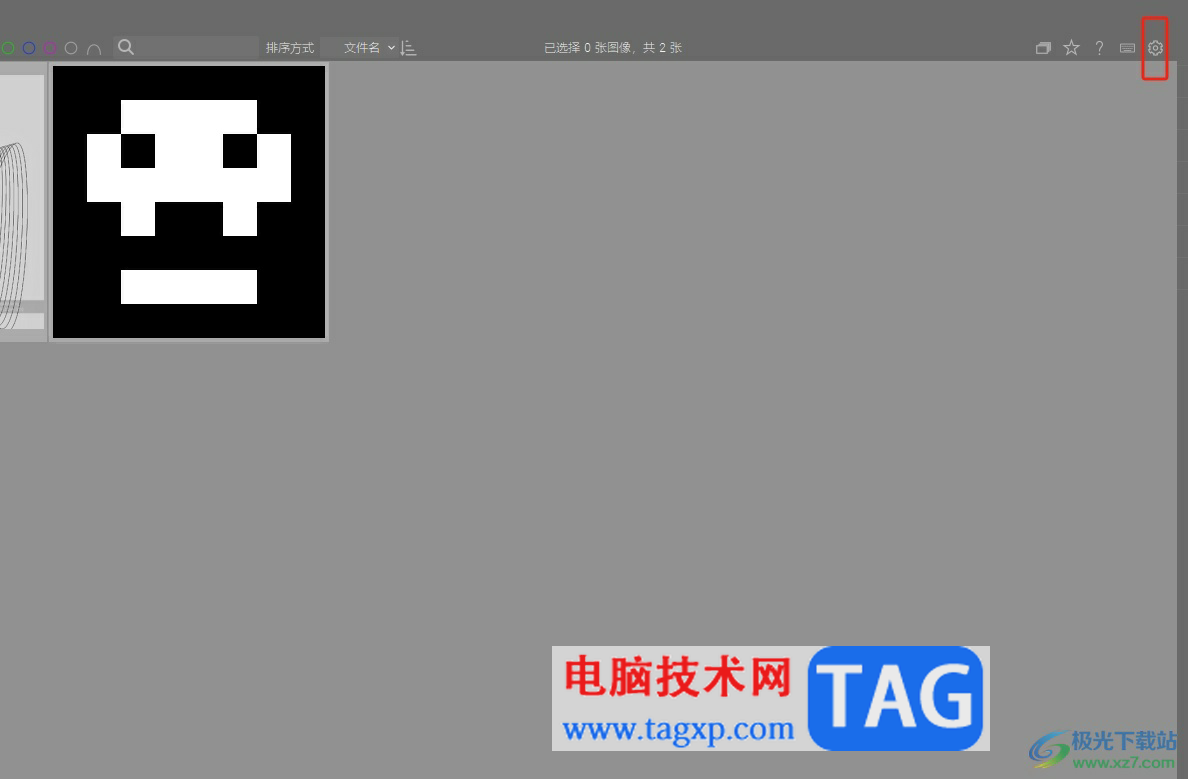 darktable將界面語言設(shè)置為中文的教程
