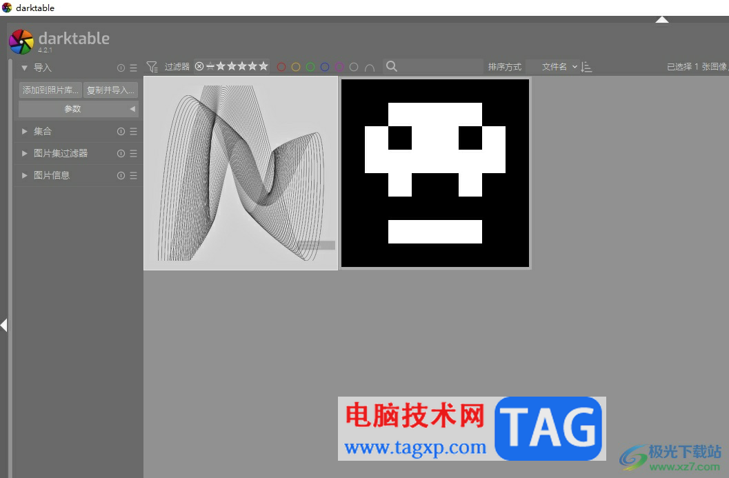 darktable將圖片色調(diào)變亮的教程