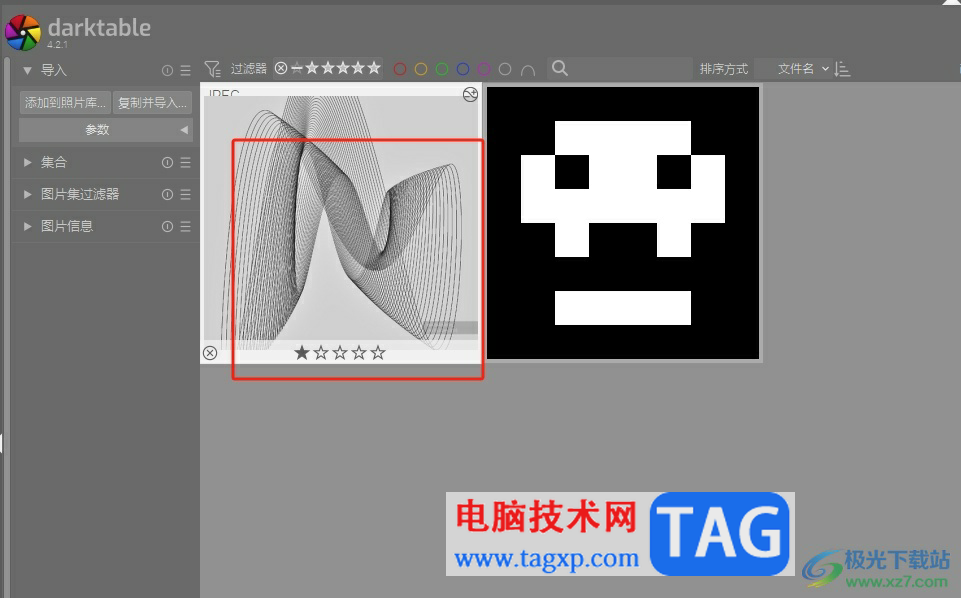 darktable將圖片色調(diào)變亮的教程
