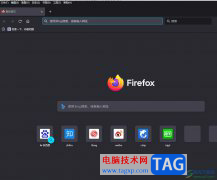 ?火狐瀏覽器關(guān)閉搜索建議的教程