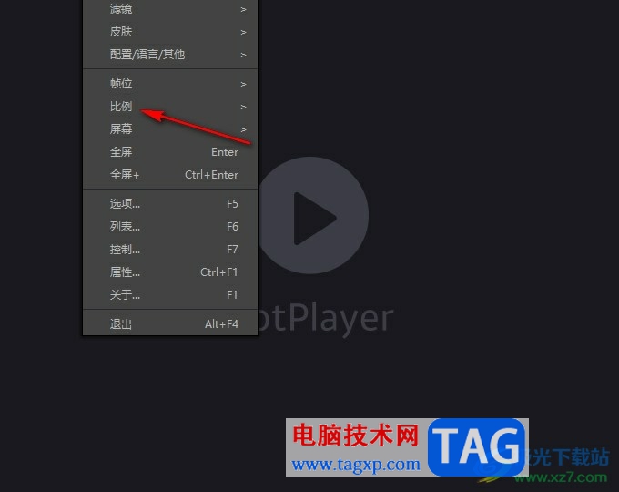 PotPlayer播放器自定義寬高比的方法
