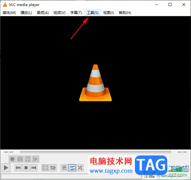VLC播放器關(guān)閉顯示媒體提示的方法