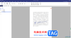 pdfelement添加書簽的方法