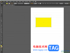 illustrator制作圖形邊緣模糊的效果的教程