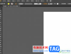 illustrator鋼筆工具畫出圓滑的曲線的教程