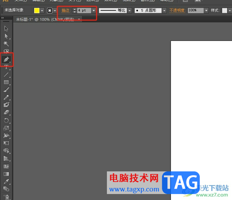 illustrator鋼筆工具畫出圓滑的曲線的教程