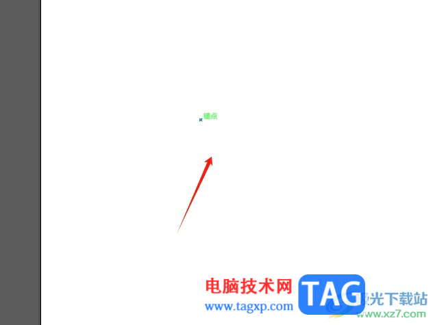 illustrator鋼筆工具畫出圓滑的曲線的教程