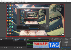 obs studio錄制屏幕顯示黑屏的解決方法