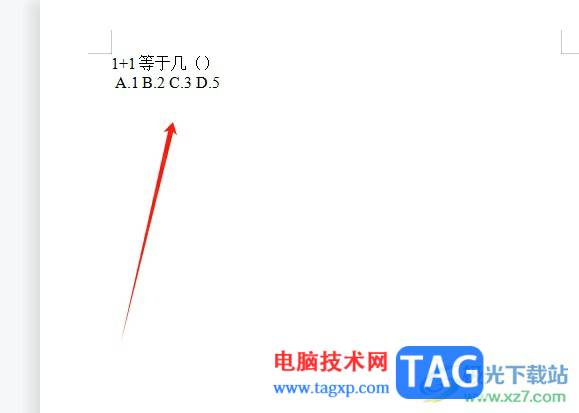 wps文檔把選項變成一排的教程