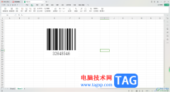 WPS excel中插入條形碼的方
