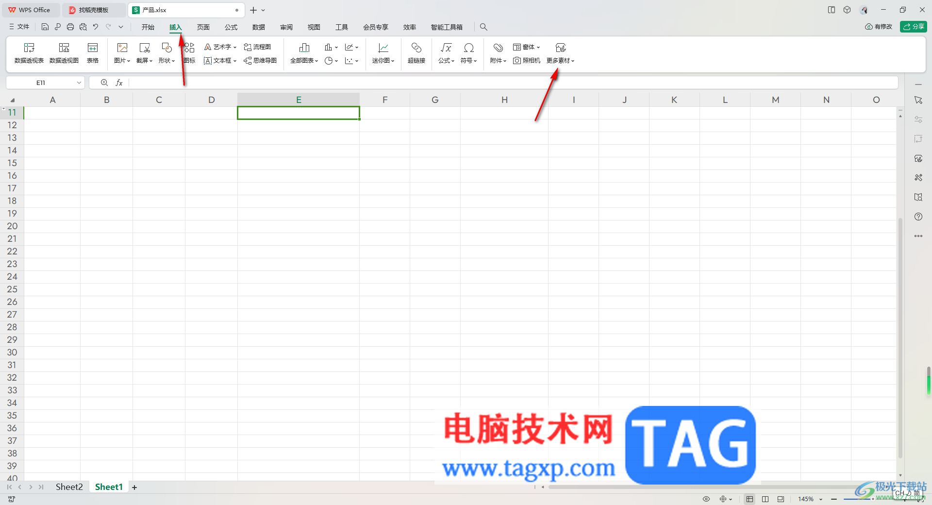 WPS excel中插入條形碼的方法