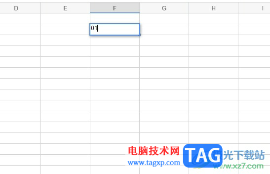 石墨文檔讓單元格顯示01的教程