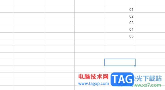 石墨文檔讓單元格顯示01的教程