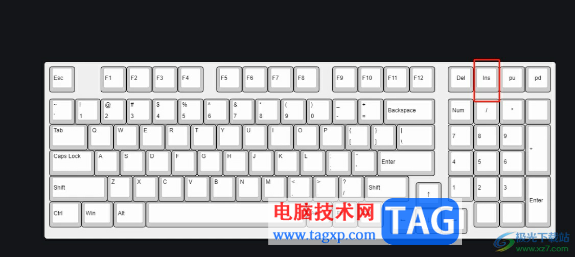 outlook寫郵件時(shí)打一個(gè)字少一個(gè)字的解決教程
