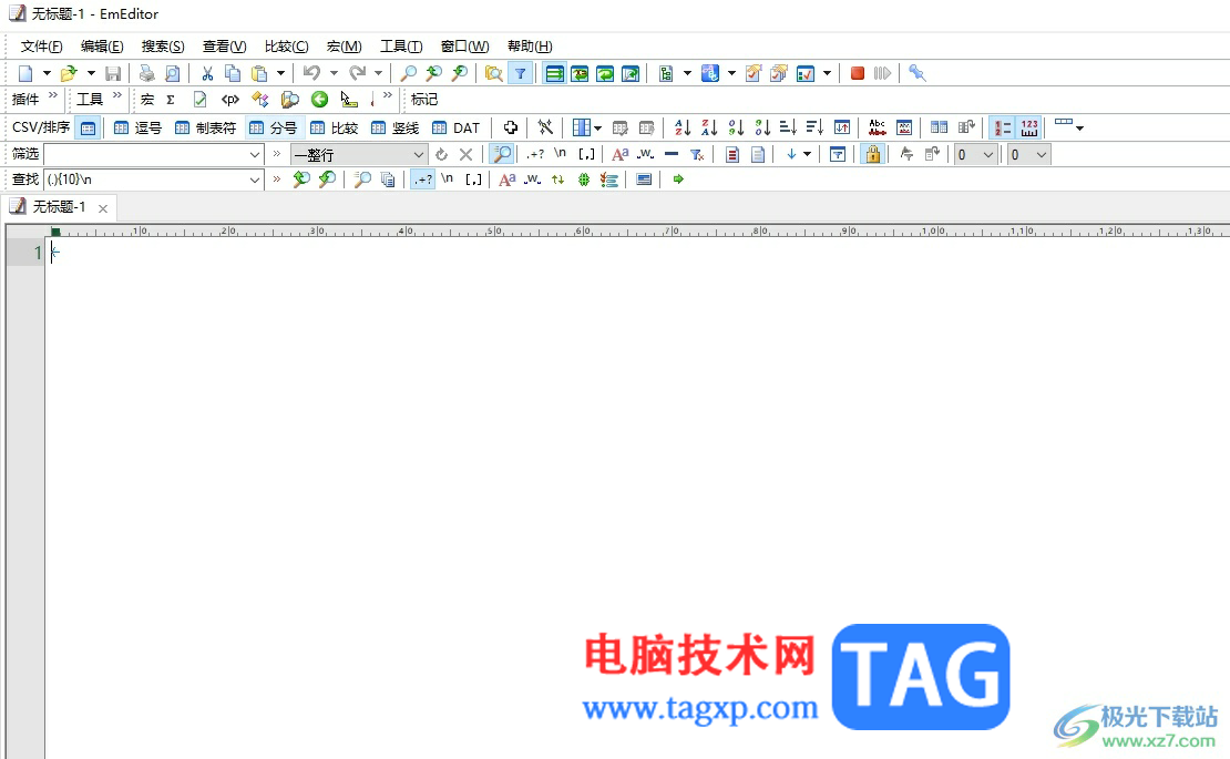 emeditor優(yōu)先選擇utf-8設(shè)置的教程