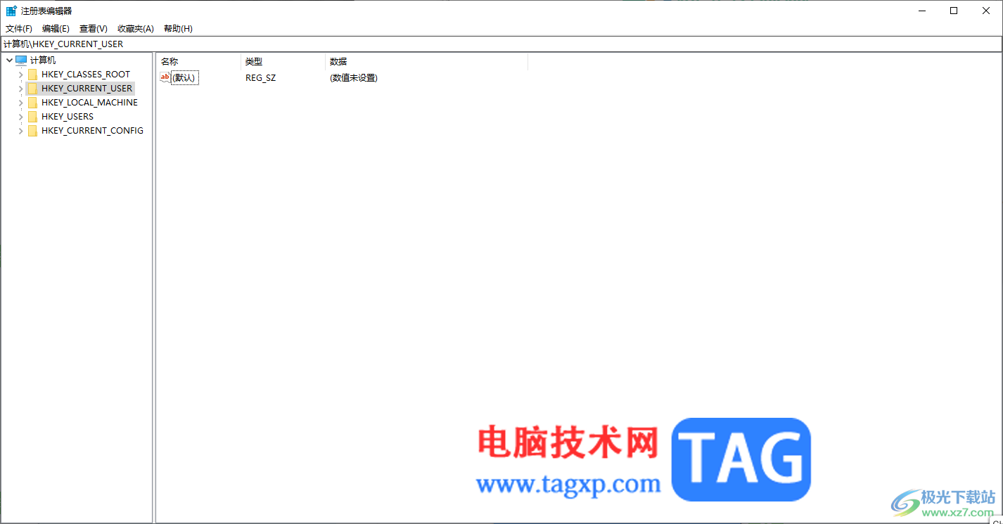 win10電腦快速打開注冊表的方法