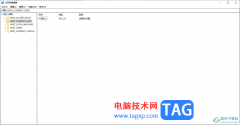 win10電腦快速打開注冊(cè)表的方法