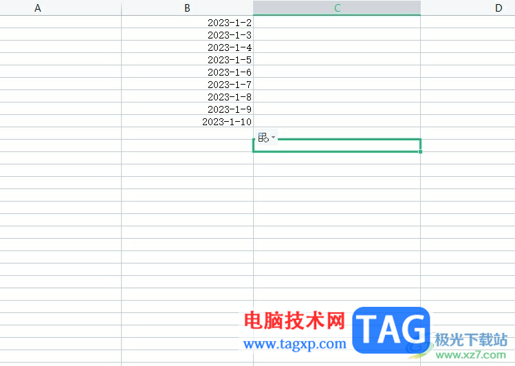 wps表格一鍵更改月份的教程