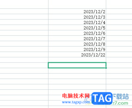 wps表格一鍵更改月份的教程