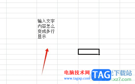 ?excel把格子里的字變成多行的教程