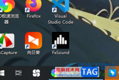 360安全衛(wèi)士設(shè)置徹底關(guān)閉
