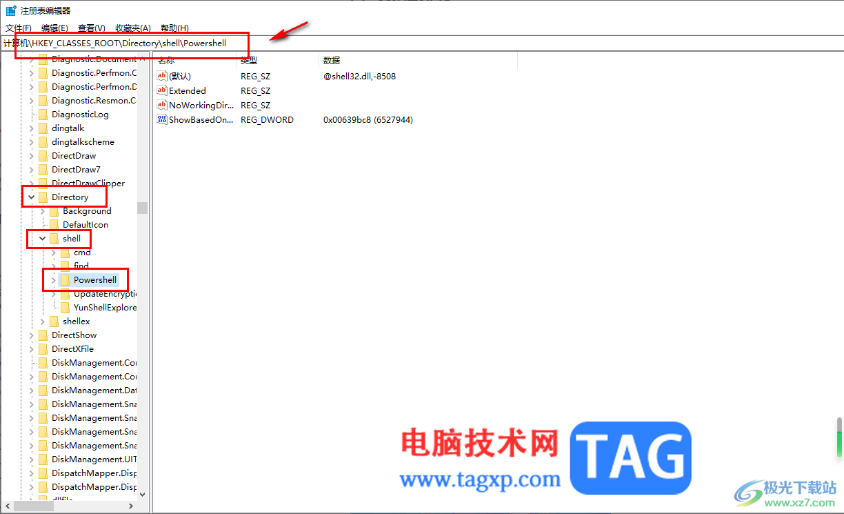 Win10右鍵新建卡頓的解決方法