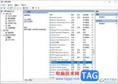 Win10右鍵新建卡頓的解決方法