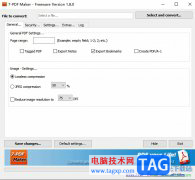 ?7-PDF Maker創(chuàng)建pdf文件的教程