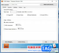 7-PDF Maker設(shè)置pdf文件的默認(rèn)存儲位置的教